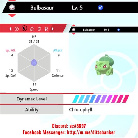 bulbasaur hidden ability.